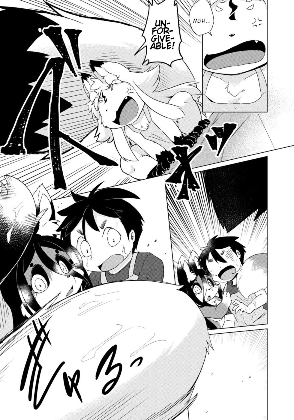Disaster Fox Kuzure-chan Chapter 31 page 10 - Chapter 31: Bothering Fox