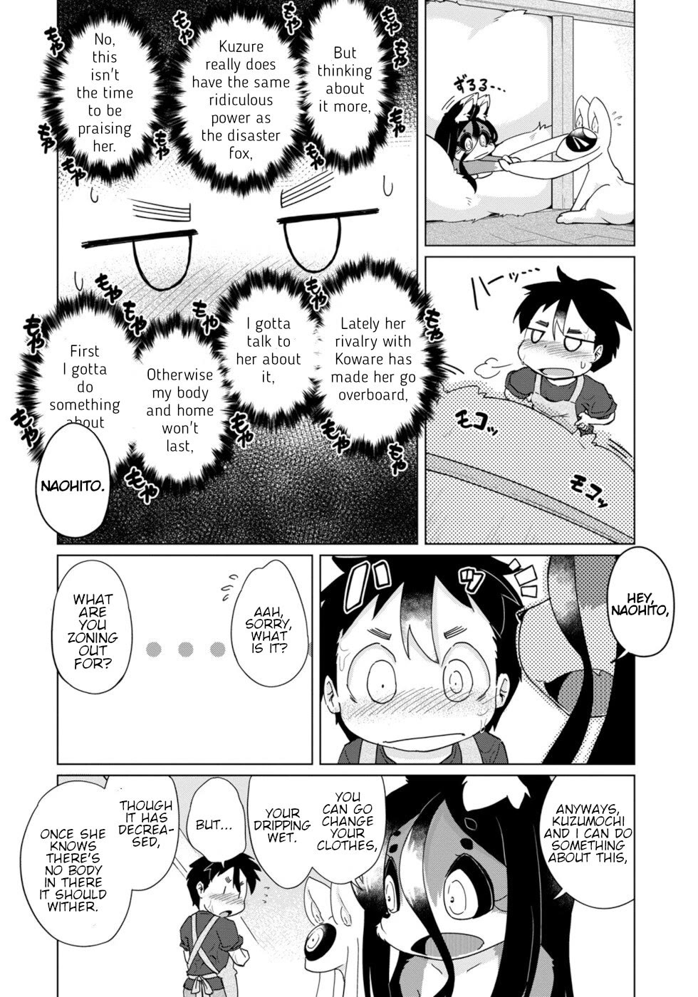 Disaster Fox Kuzure-chan Chapter 31 page 14 - Chapter 31: Bothering Fox