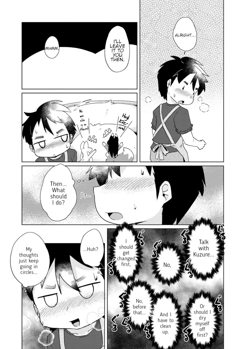 Disaster Fox Kuzure-chan Chapter 31 page 15 - Chapter 31: Bothering Fox