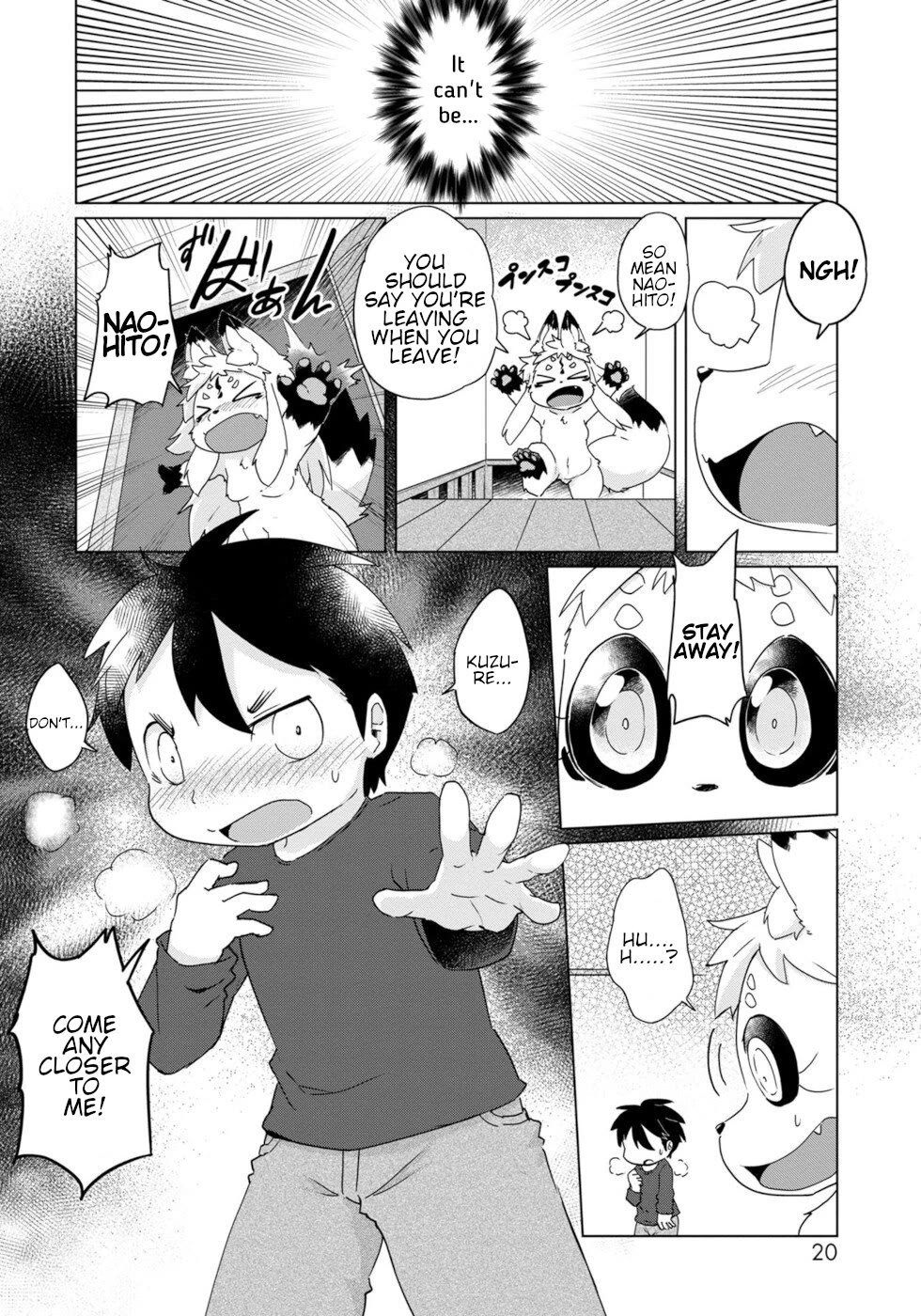 Disaster Fox Kuzure-chan Chapter 31 page 16 - Chapter 31: Bothering Fox