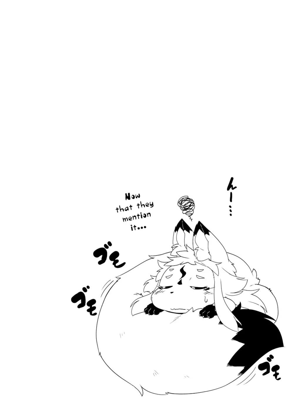 Disaster Fox Kuzure-chan Chapter 31 page 17 - Chapter 31: Bothering Fox