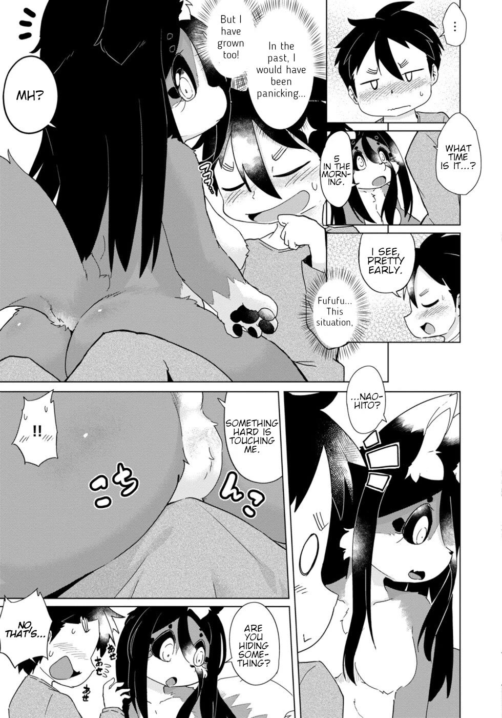 Disaster Fox Kuzure-chan Chapter 31 page 3 - Chapter 31: Bothering Fox