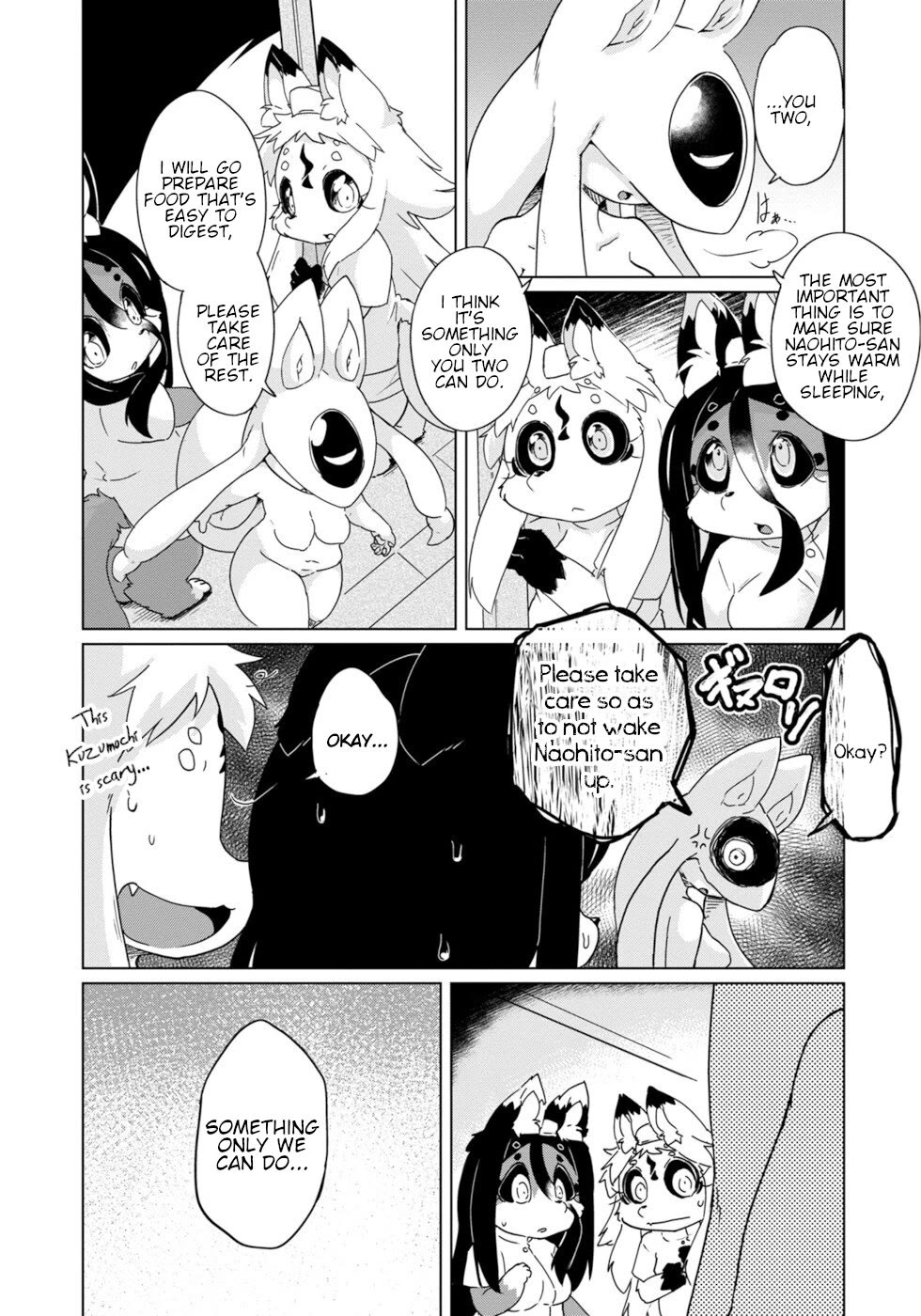 Disaster Fox Kuzure-chan Chapter 32 page 21 - Chapter 32: Nursing Fox