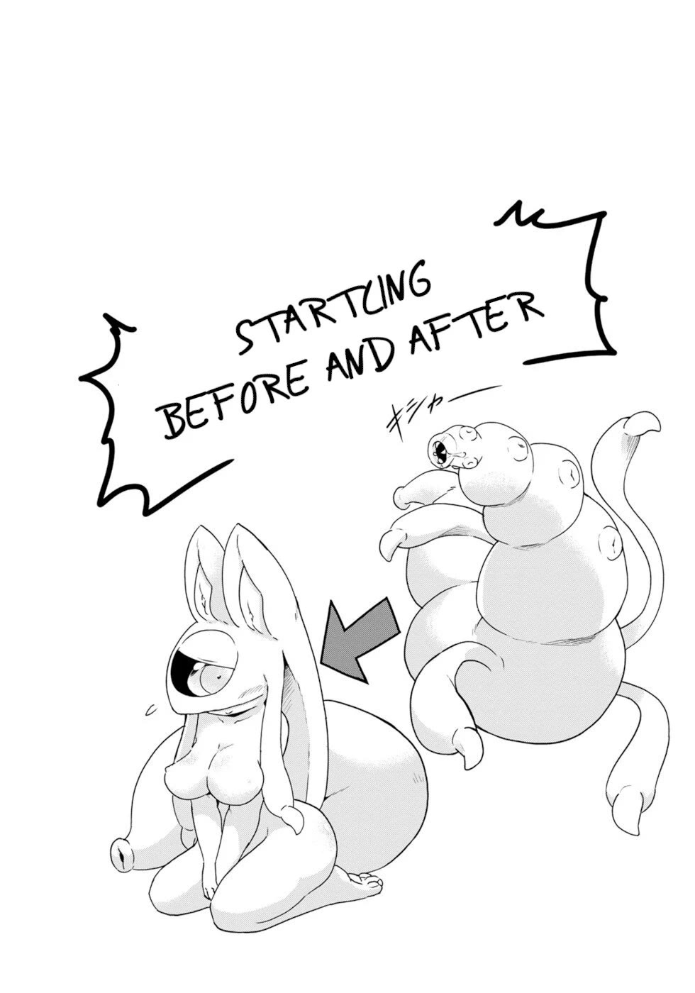 Disaster Fox Kuzure-chan Chapter 32 page 25 - Chapter 32: Nursing Fox