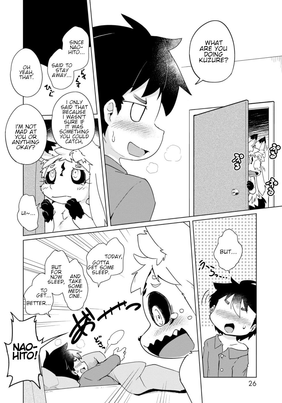 Disaster Fox Kuzure-chan Chapter 32 page 4 - Chapter 32: Nursing Fox
