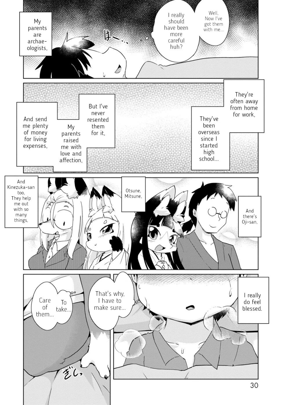 Disaster Fox Kuzure-chan Chapter 32 page 8 - Chapter 32: Nursing Fox