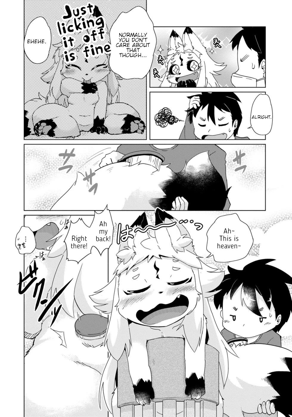 Disaster Fox Kuzure-chan Chapter 33 page 16 - Chapter 33: Nursed Fox