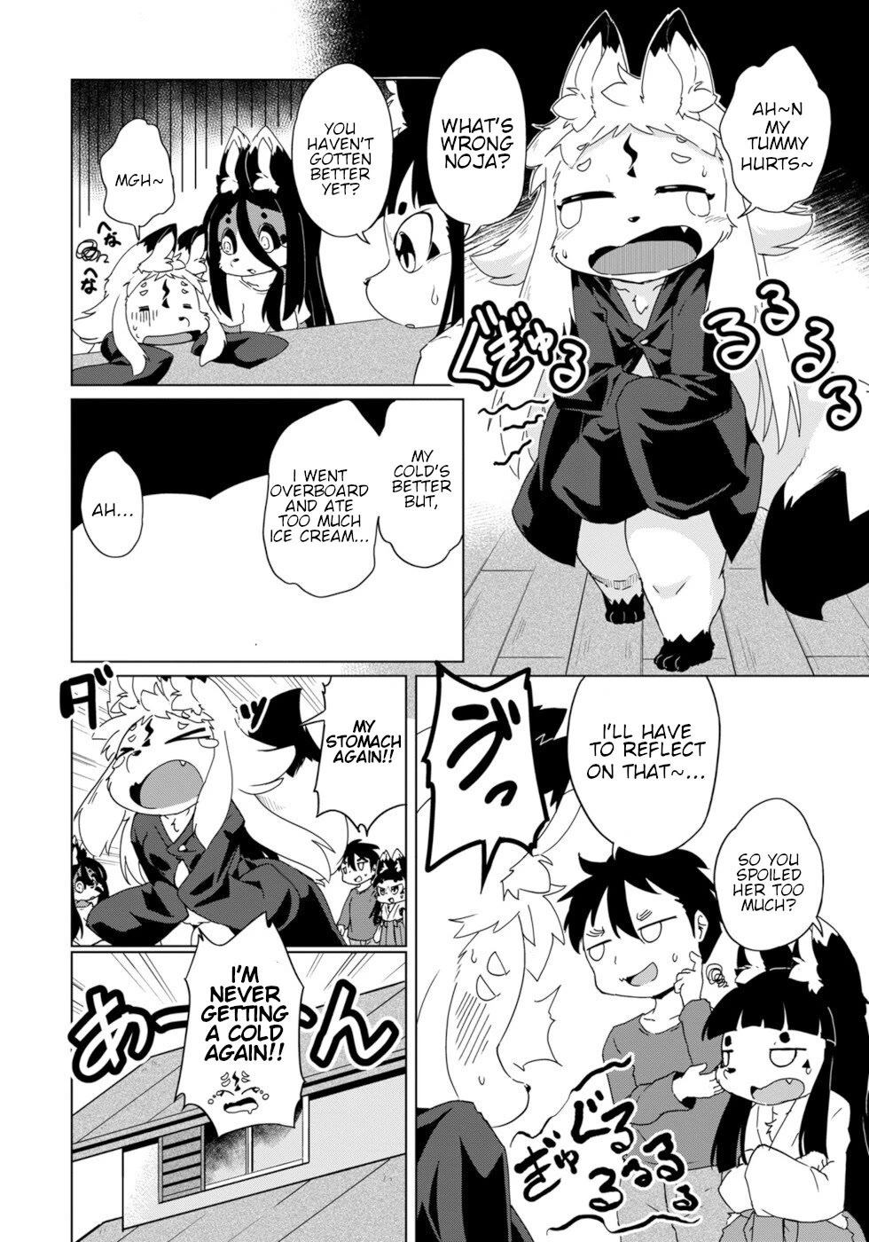 Disaster Fox Kuzure-chan Chapter 33 page 20 - Chapter 33: Nursed Fox