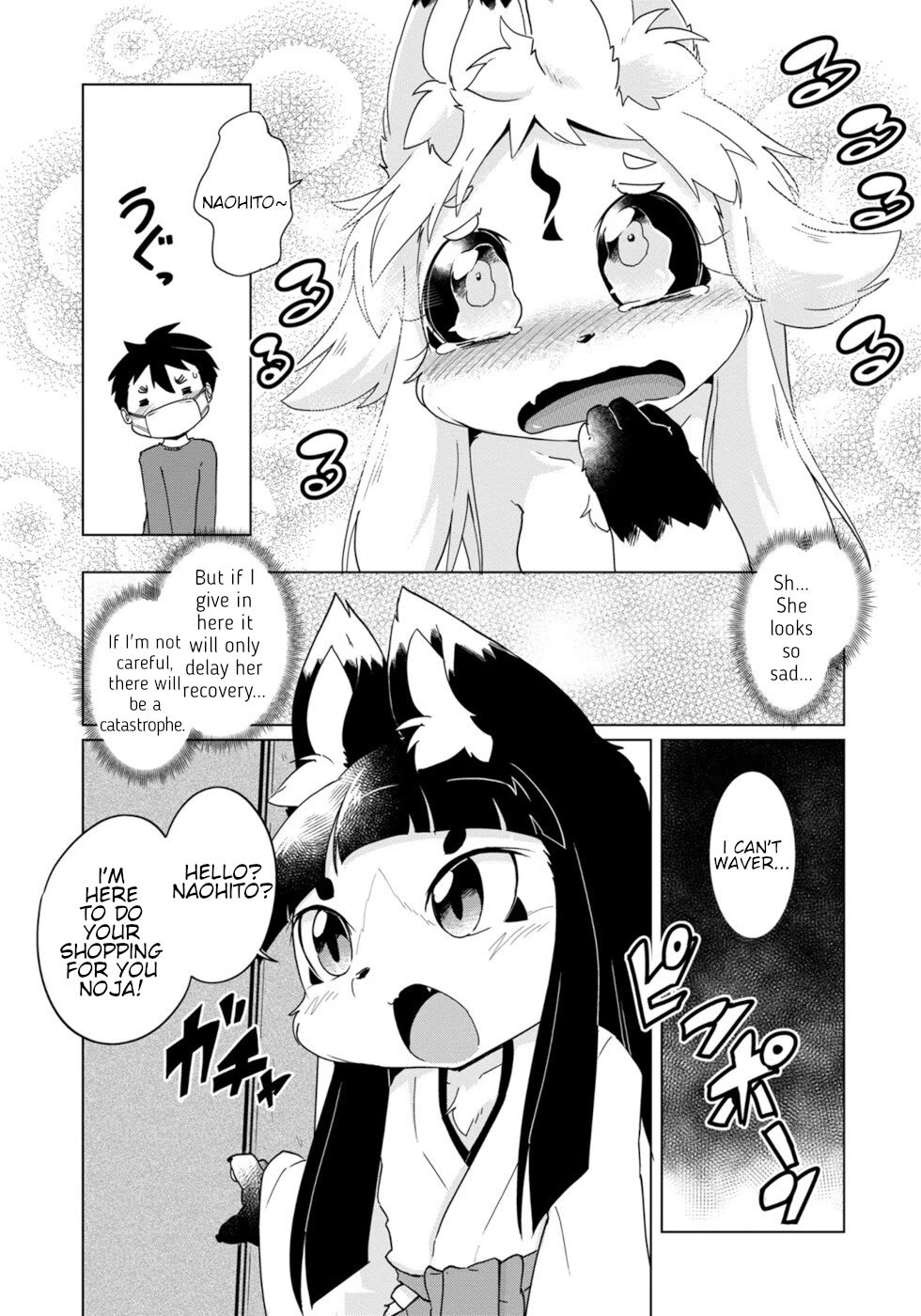 Disaster Fox Kuzure-chan Chapter 33 page 7 - Chapter 33: Nursed Fox