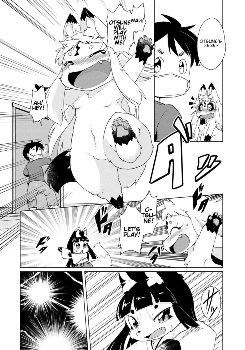 Disaster Fox Kuzure-chan Chapter 33 page 8 - Chapter 33: Nursed Fox
