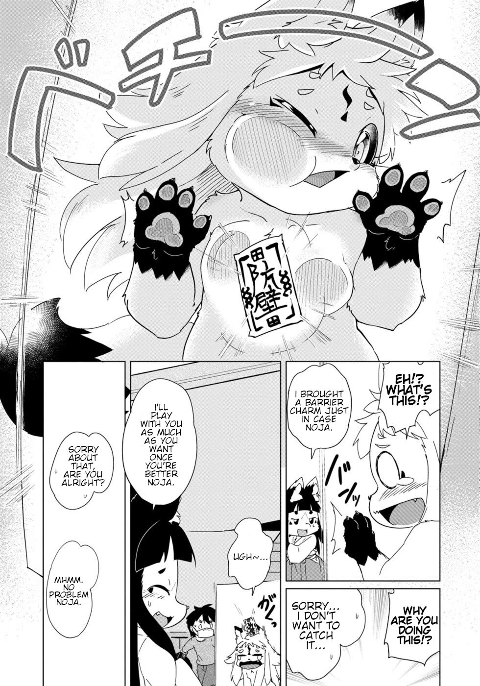 Disaster Fox Kuzure-chan Chapter 33 page 9 - Chapter 33: Nursed Fox