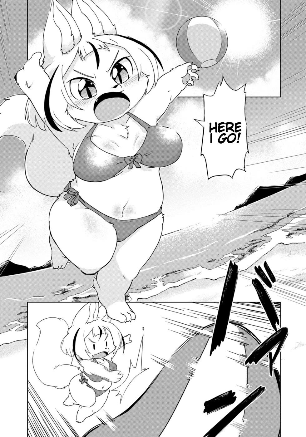 Disaster Fox Kuzure-chan Chapter 34 page 1 - Chapter 34: Fox-Sama's Vacation