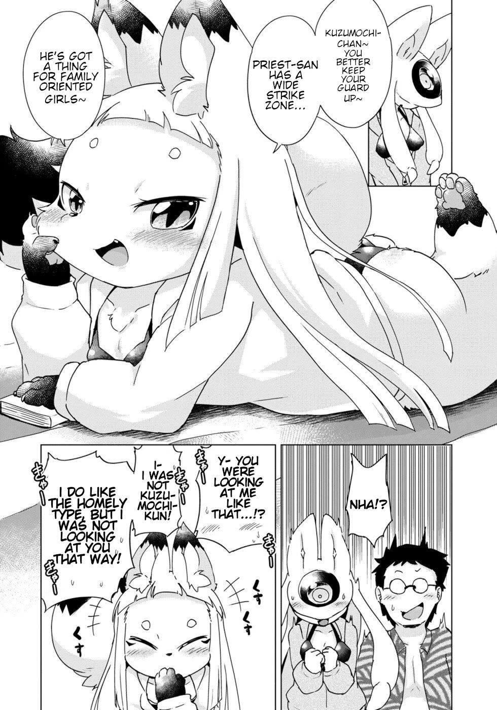 Disaster Fox Kuzure-chan Chapter 34 page 12 - Chapter 34: Fox-Sama's Vacation