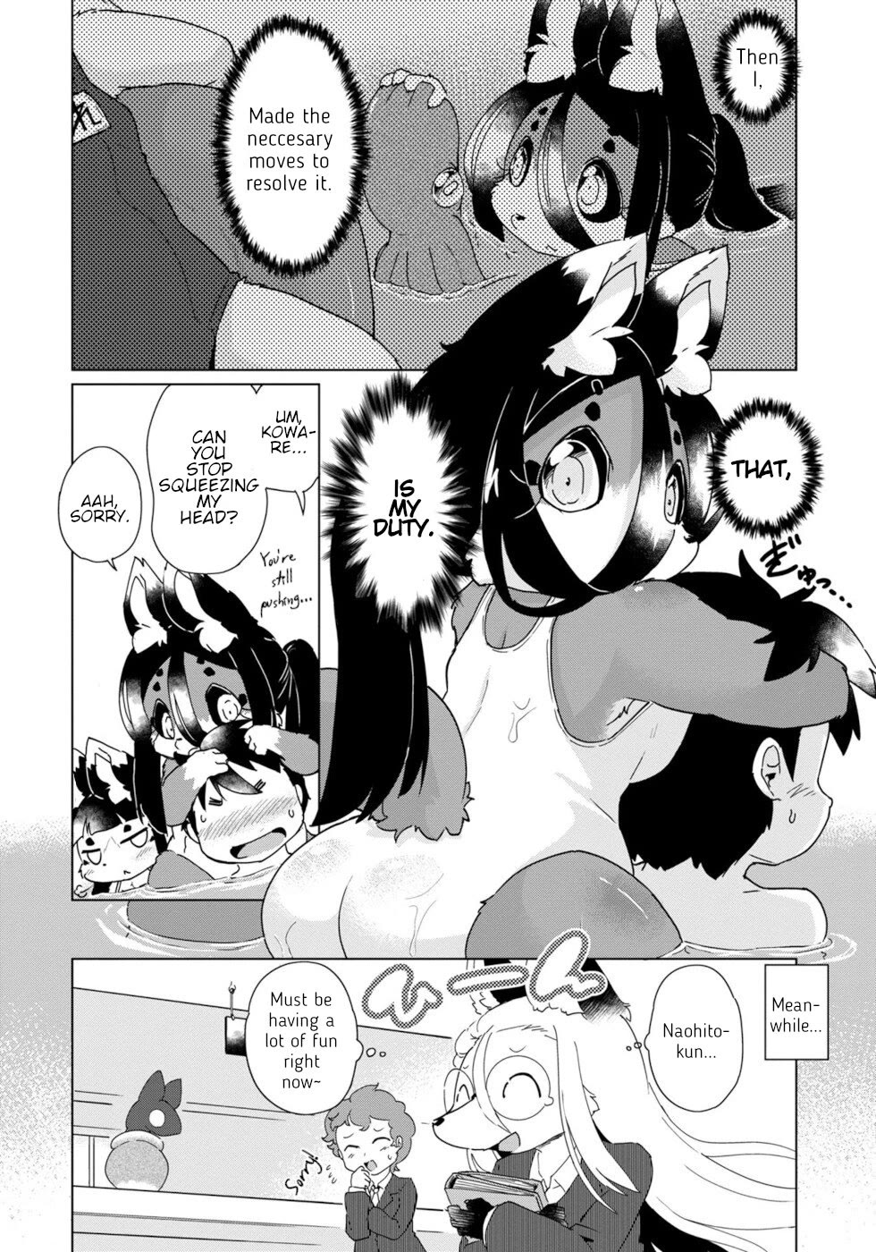 Disaster Fox Kuzure-chan Chapter 34 page 20 - Chapter 34: Fox-Sama's Vacation