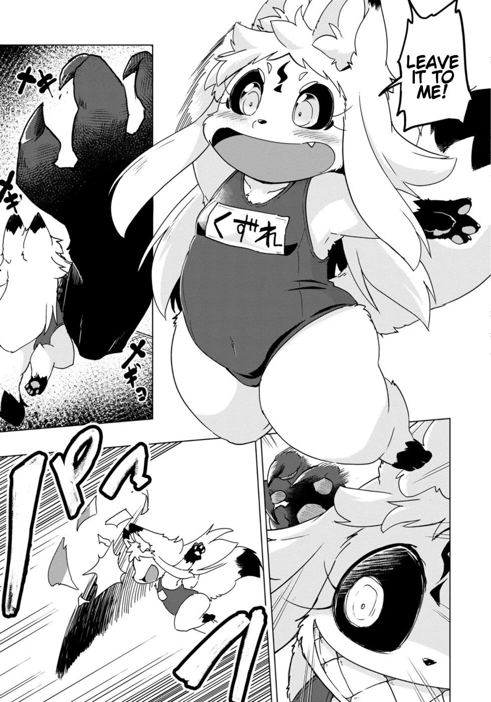 Disaster Fox Kuzure-chan Chapter 34 page 3 - Chapter 34: Fox-Sama's Vacation