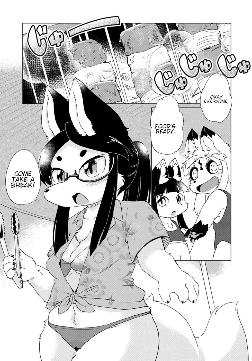 Disaster Fox Kuzure-chan Chapter 35 page 1 - Chapter 35: Fox-sama's Vacation 2