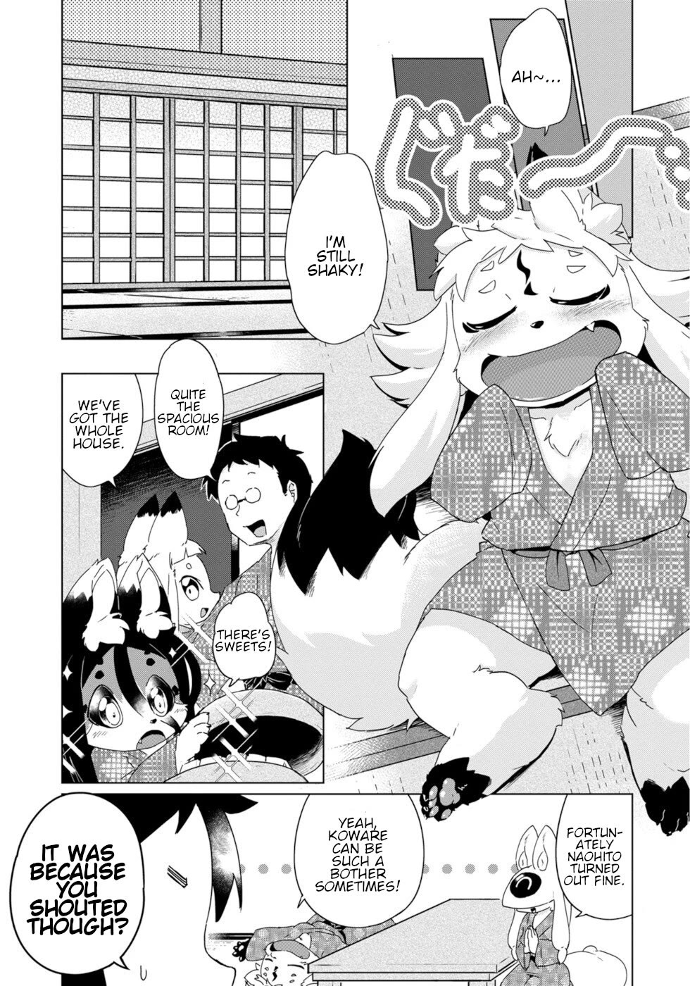 Disaster Fox Kuzure-chan Chapter 35 page 11 - Chapter 35: Fox-sama's Vacation 2