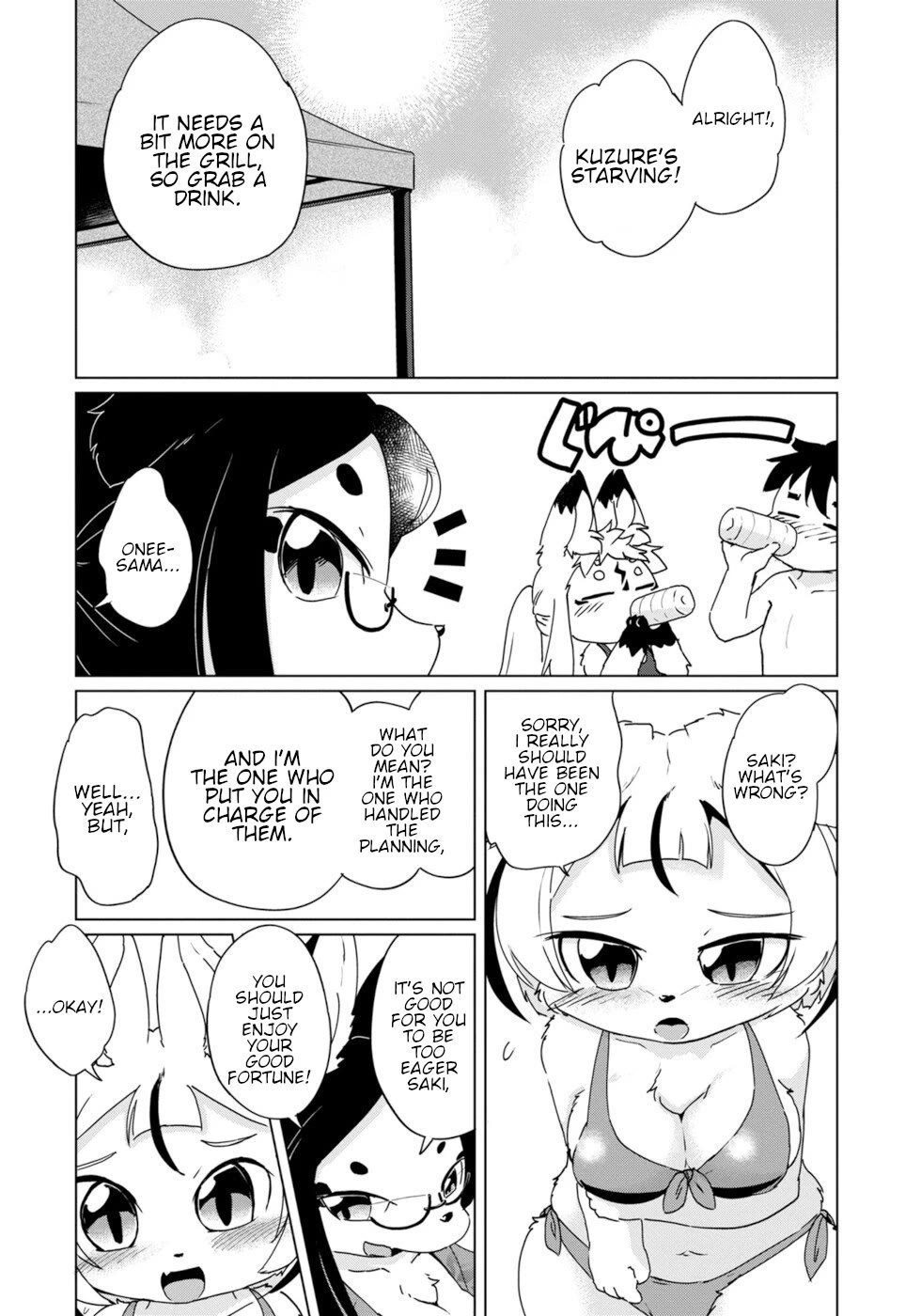 Disaster Fox Kuzure-chan Chapter 35 page 2 - Chapter 35: Fox-sama's Vacation 2