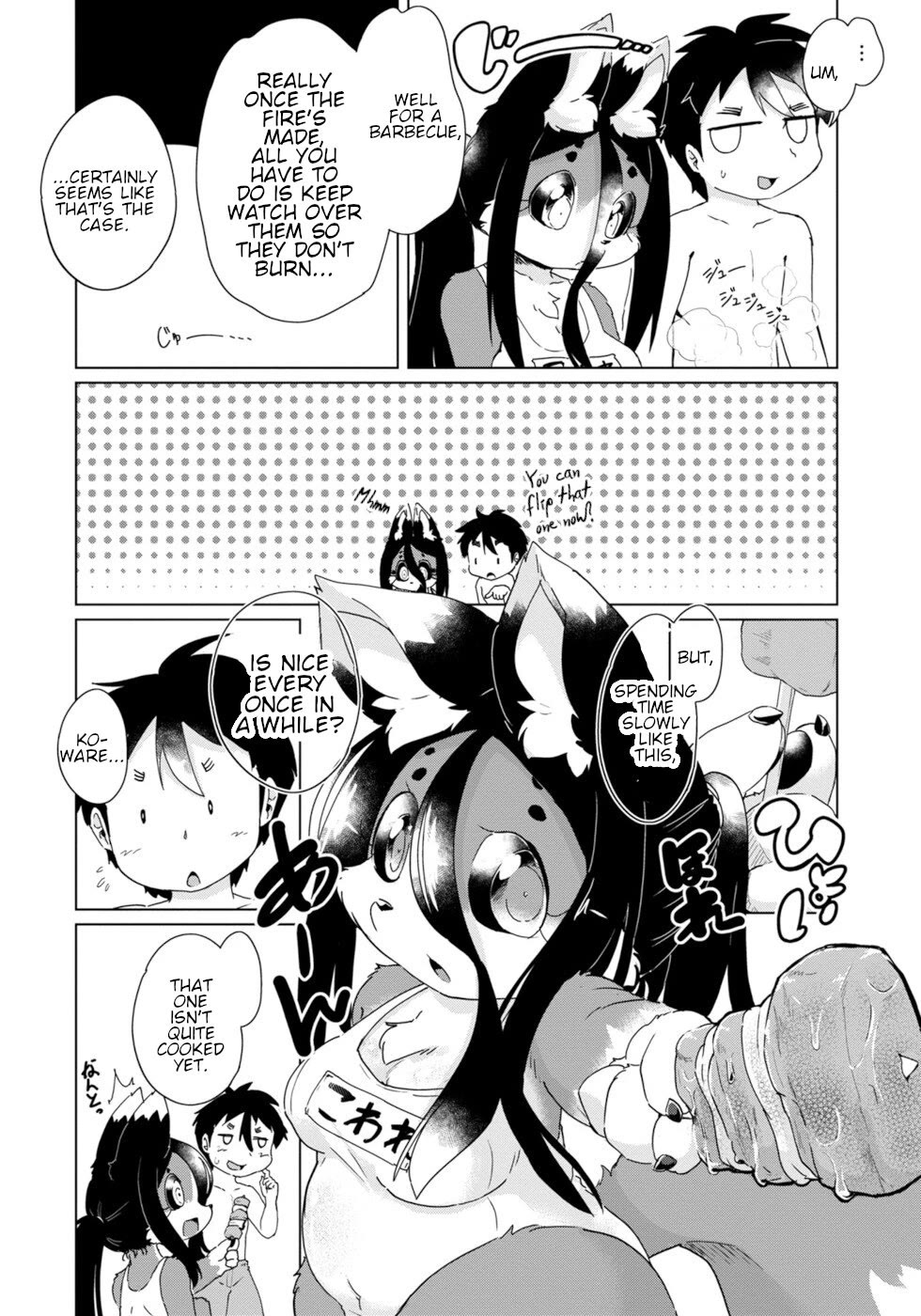 Disaster Fox Kuzure-chan Chapter 35 page 6 - Chapter 35: Fox-sama's Vacation 2
