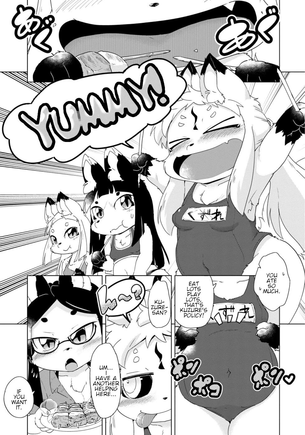 Disaster Fox Kuzure-chan Chapter 35 page 7 - Chapter 35: Fox-sama's Vacation 2