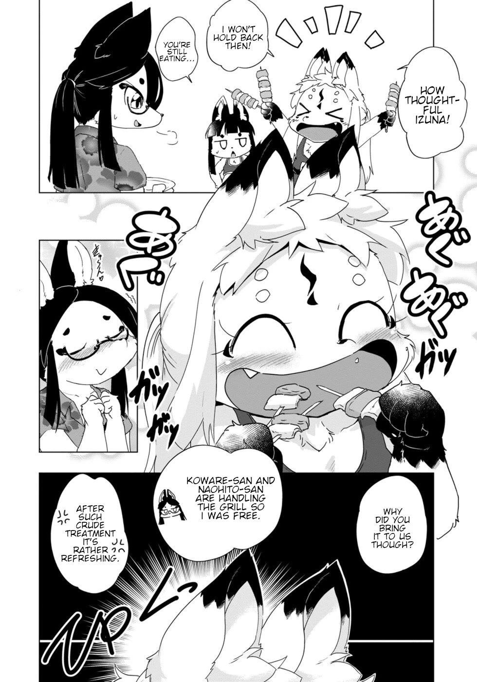 Disaster Fox Kuzure-chan Chapter 35 page 8 - Chapter 35: Fox-sama's Vacation 2