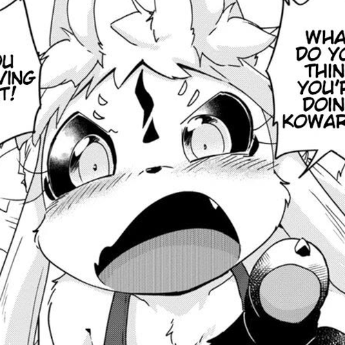 Disaster Fox Kuzure-chan Chapter 35: Fox-sama's Vacation 2 cover