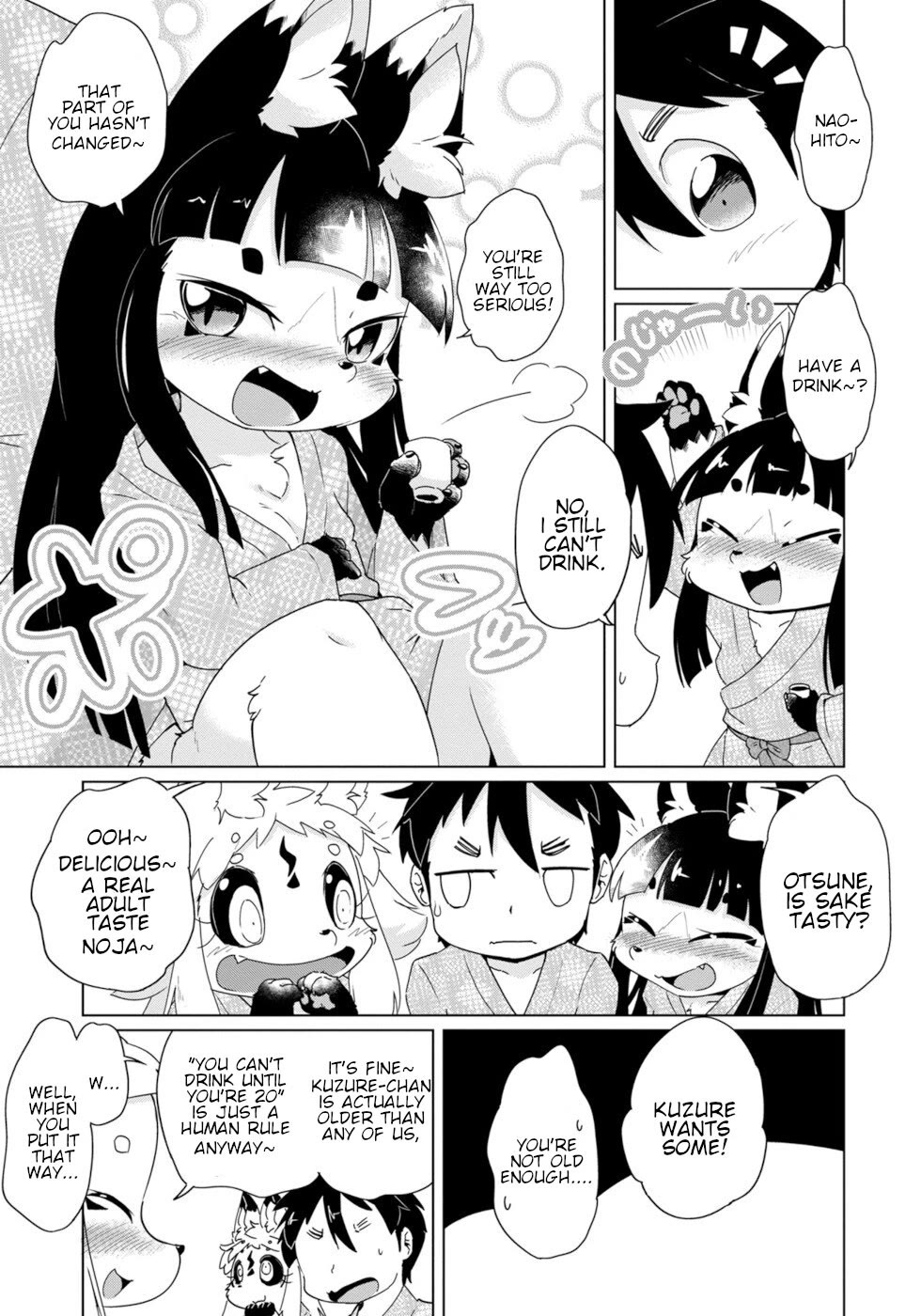 Disaster Fox Kuzure-chan Chapter 36 page 11 - Chapter 36: Fox-sama's vacation 3