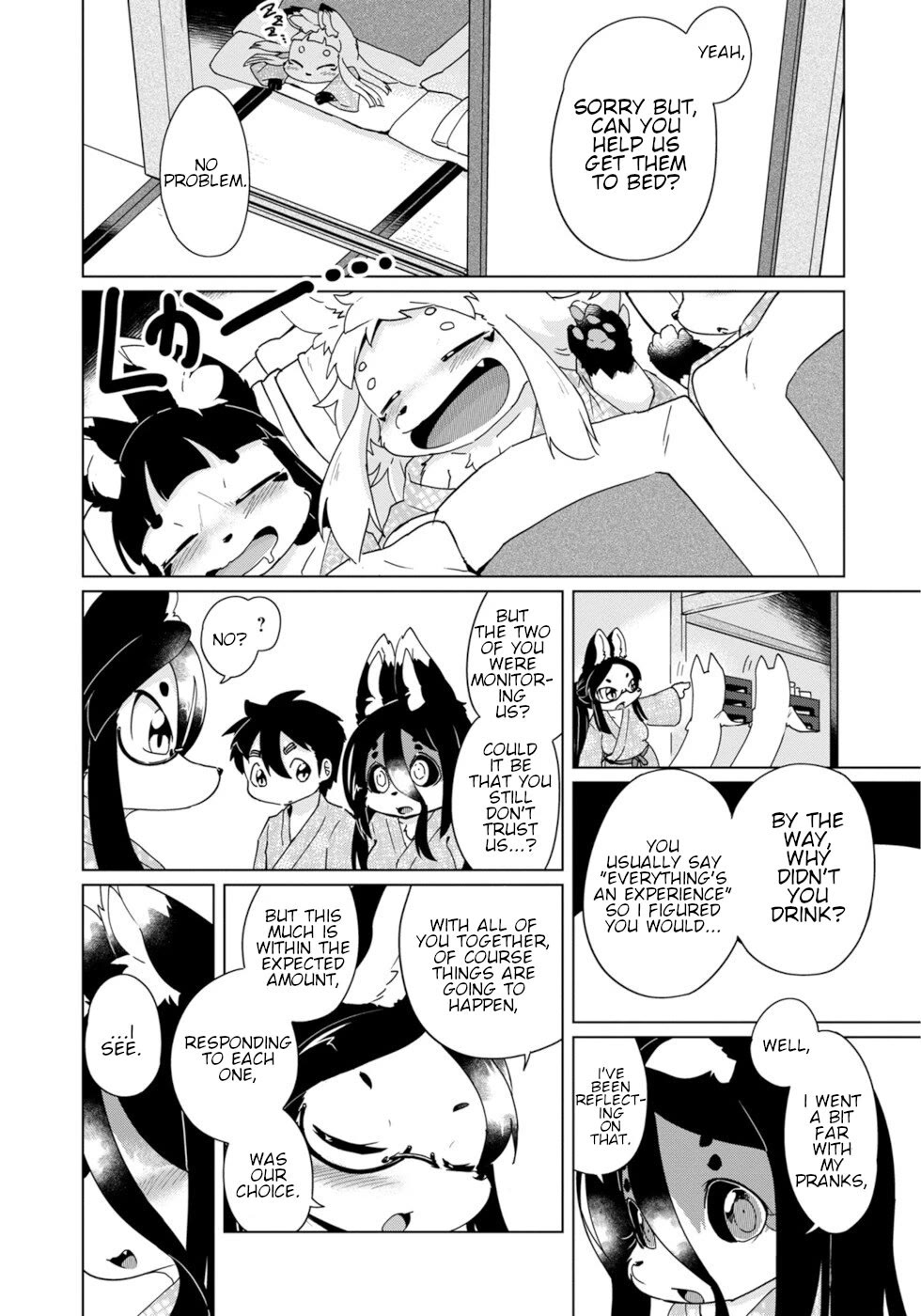 Disaster Fox Kuzure-chan Chapter 36 page 19 - Chapter 36: Fox-sama's vacation 3