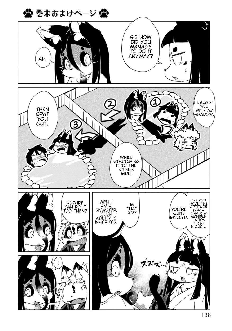 Disaster Fox Kuzure-chan Chapter 36 page 22 - Chapter 36: Fox-sama's vacation 3