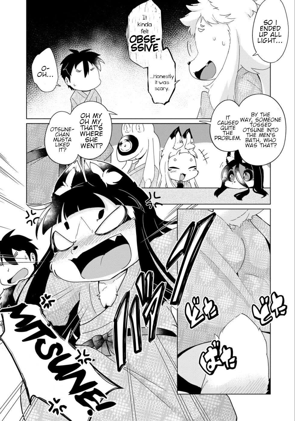 Disaster Fox Kuzure-chan Chapter 36 page 3 - Chapter 36: Fox-sama's vacation 3