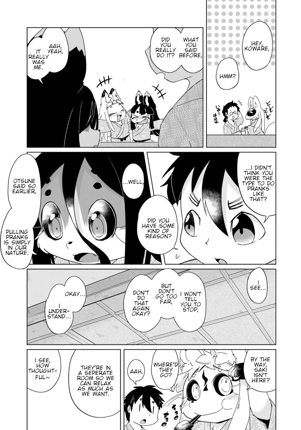 Disaster Fox Kuzure-chan Chapter 36 page 9 - Chapter 36: Fox-sama's vacation 3