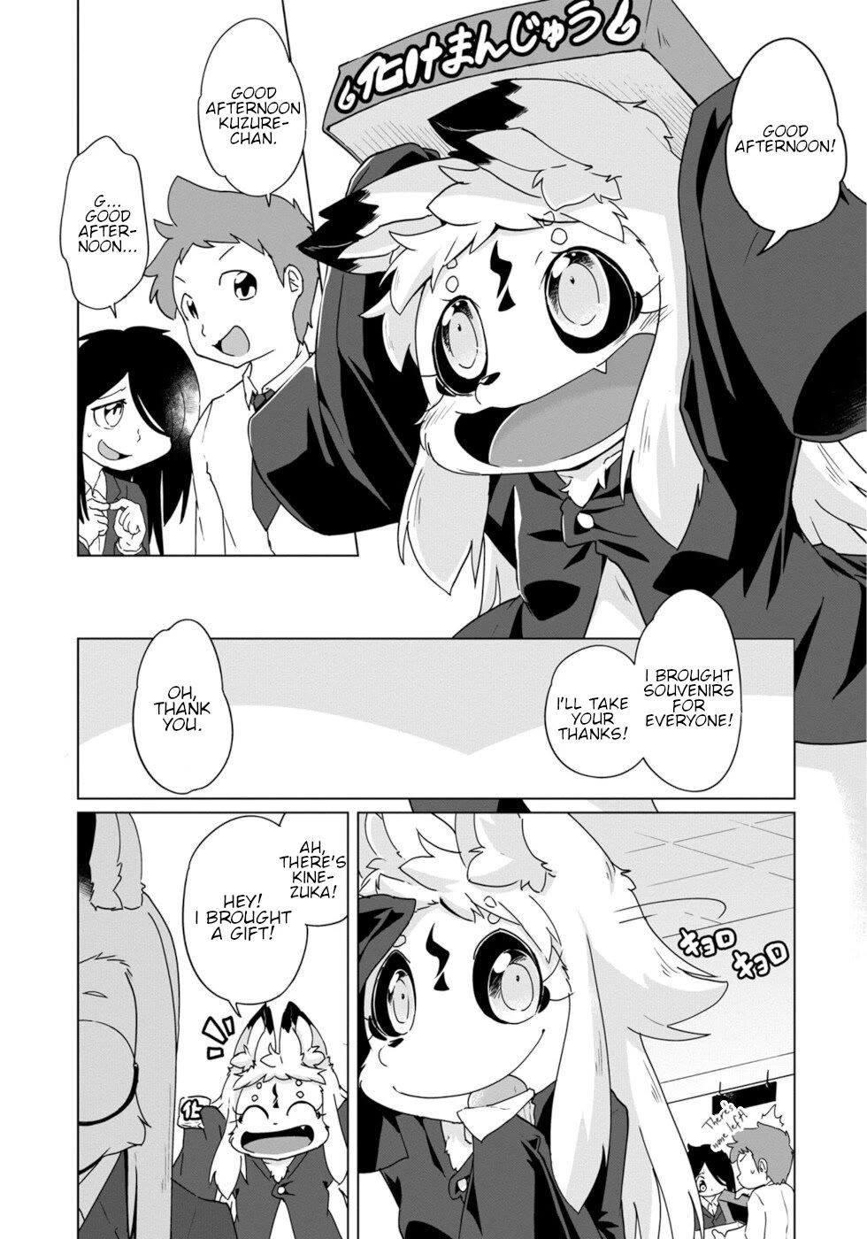 Disaster Fox Kuzure-chan Chapter 37 page 1 - Chapter 37: Return Of The Witch Fox 1