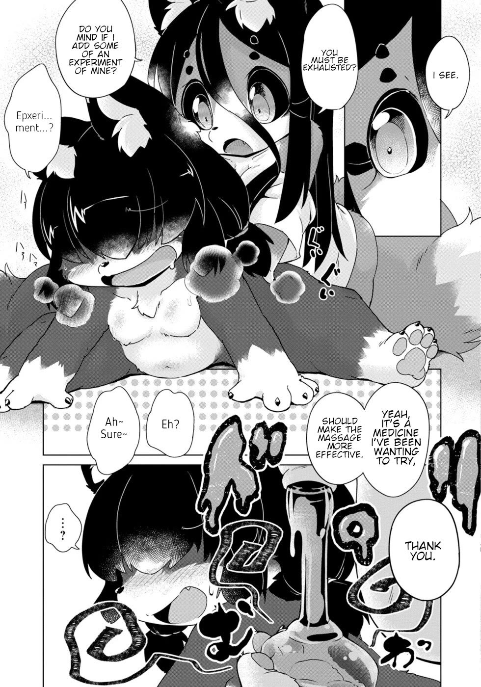 Disaster Fox Kuzure-chan Chapter 37 page 15 - Chapter 37: Return Of The Witch Fox 1