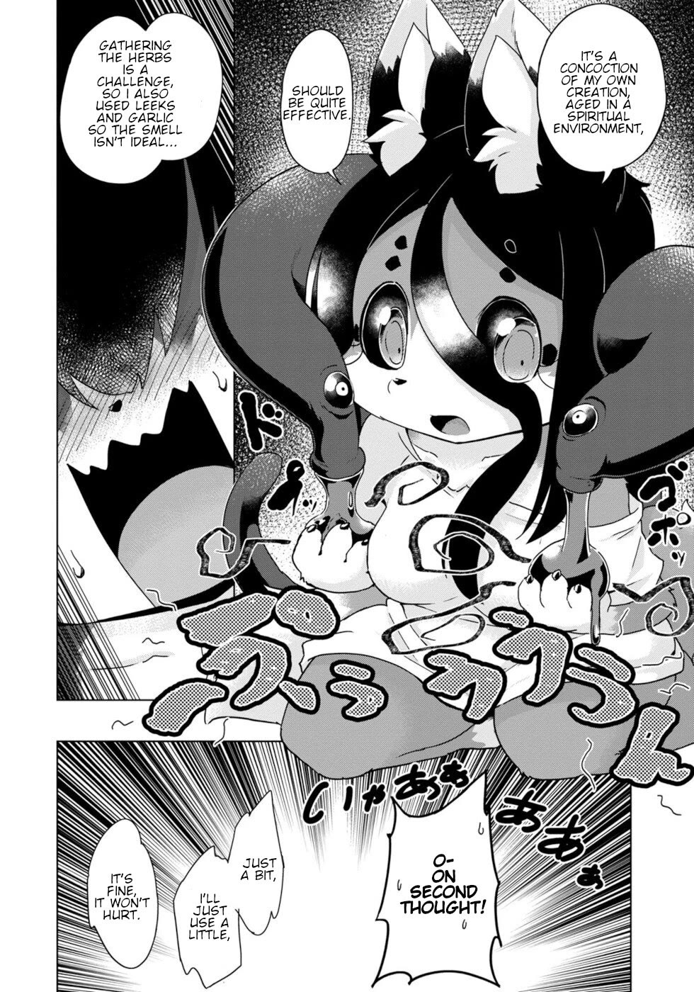 Disaster Fox Kuzure-chan Chapter 37 page 16 - Chapter 37: Return Of The Witch Fox 1