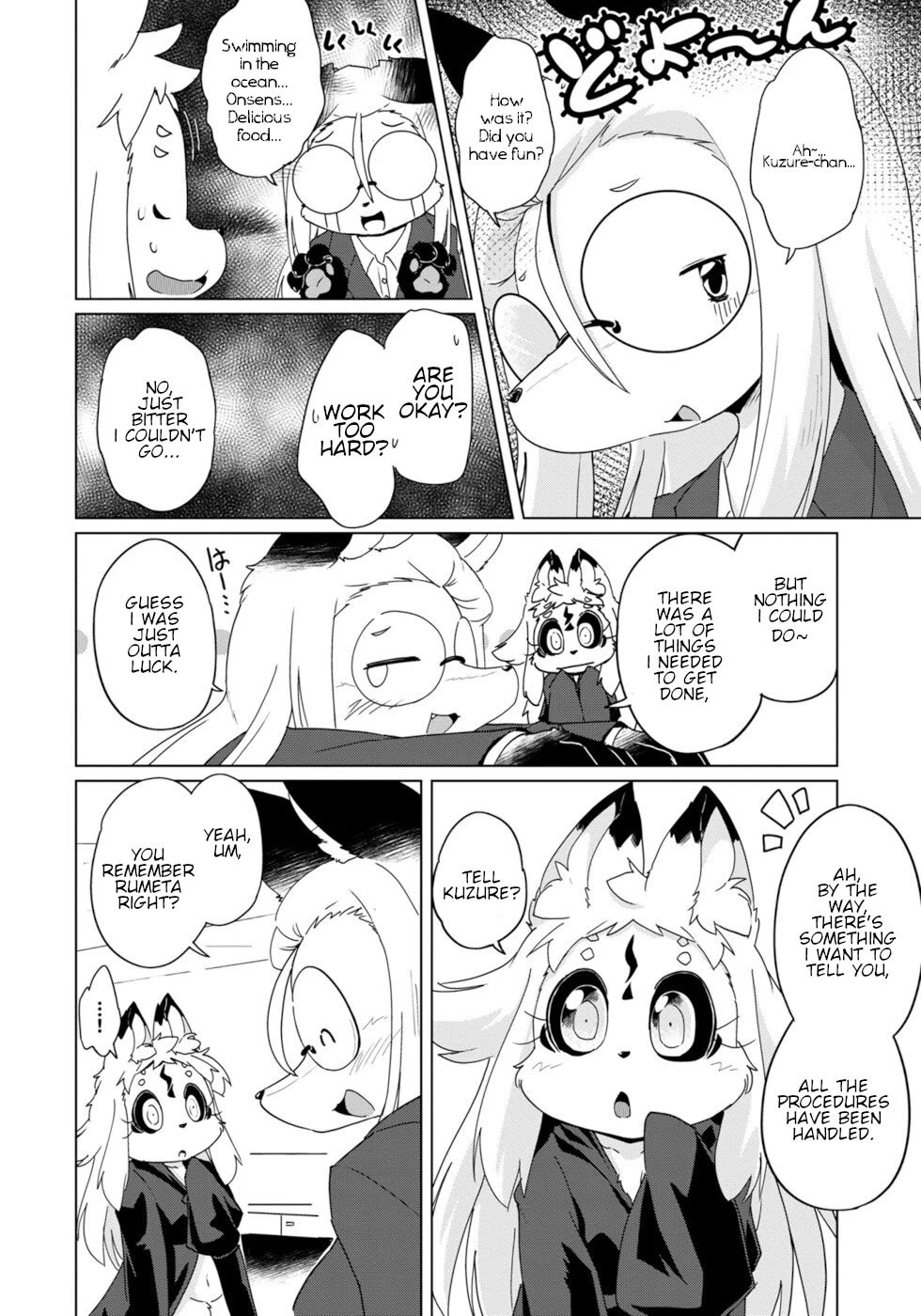 Disaster Fox Kuzure-chan Chapter 37 page 2 - Chapter 37: Return Of The Witch Fox 1