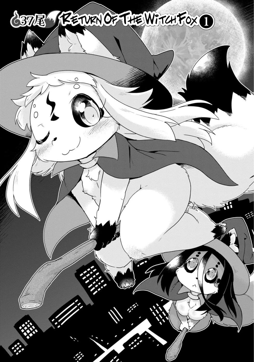 Disaster Fox Kuzure-chan Chapter 37 page 5 - Chapter 37: Return Of The Witch Fox 1