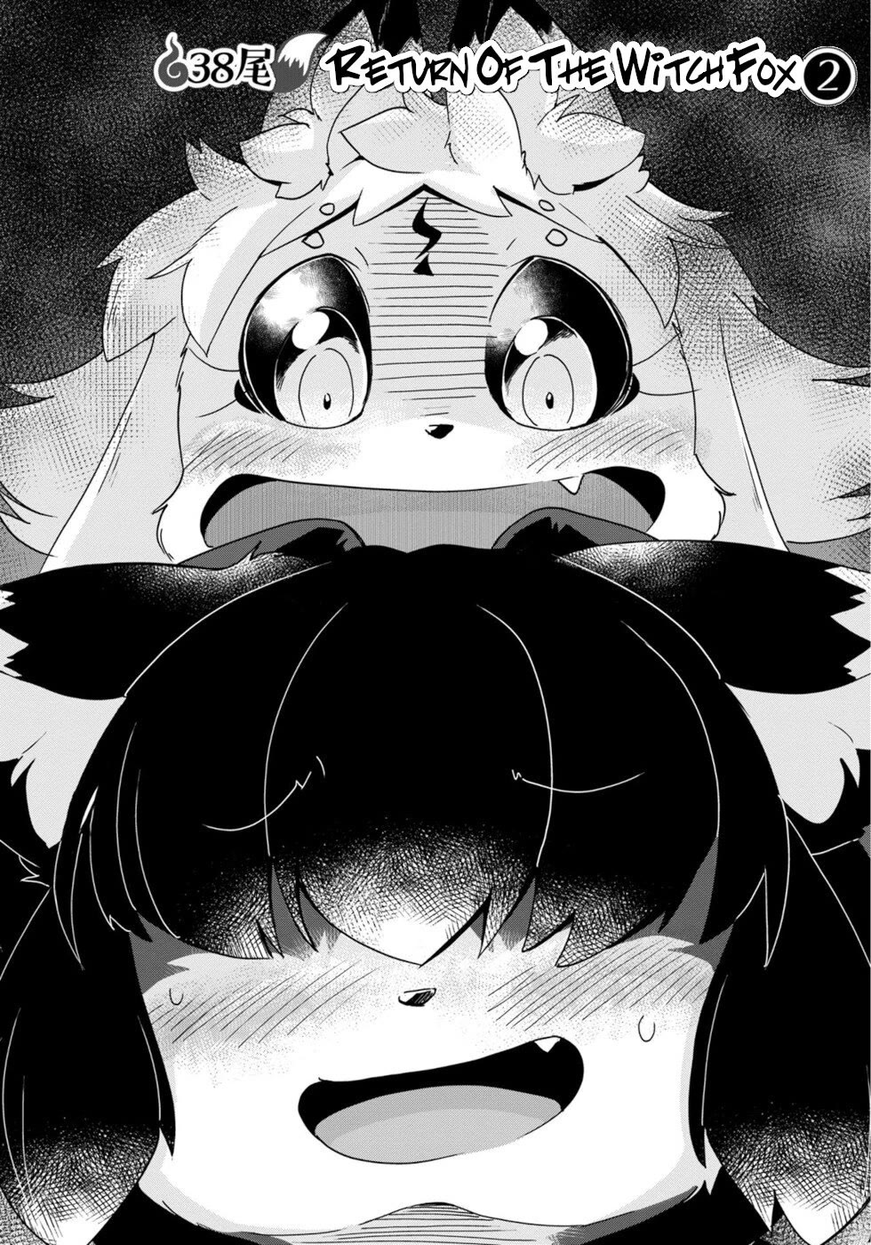 Disaster Fox Kuzure-chan Chapter 38 page 3 - Chapter 38: Return Of The Witch Fox 2