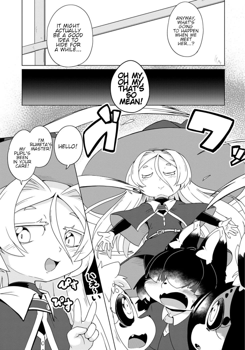 Disaster Fox Kuzure-chan Chapter 38 page 5 - Chapter 38: Return Of The Witch Fox 2