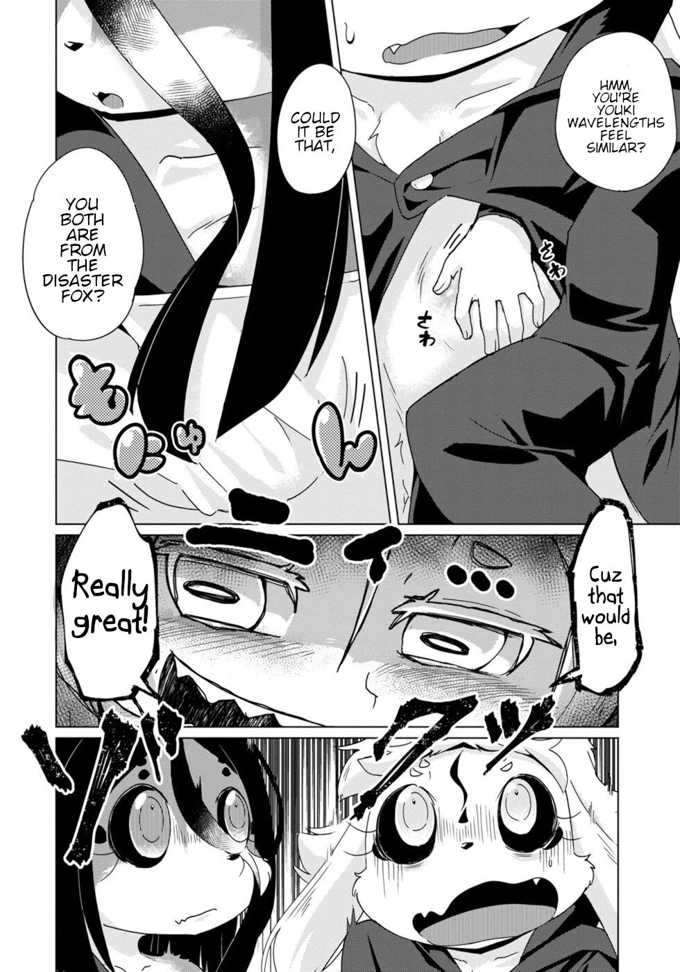 Disaster Fox Kuzure-chan Chapter 38 page 7 - Chapter 38: Return Of The Witch Fox 2
