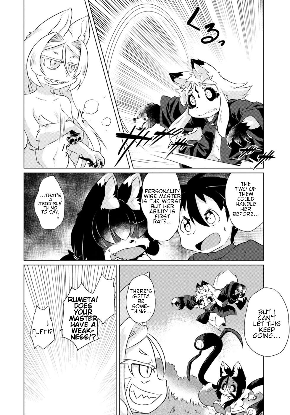 Disaster Fox Kuzure-chan Chapter 39 page 12 - Chapter 39: Return Of The Witch Fox 3