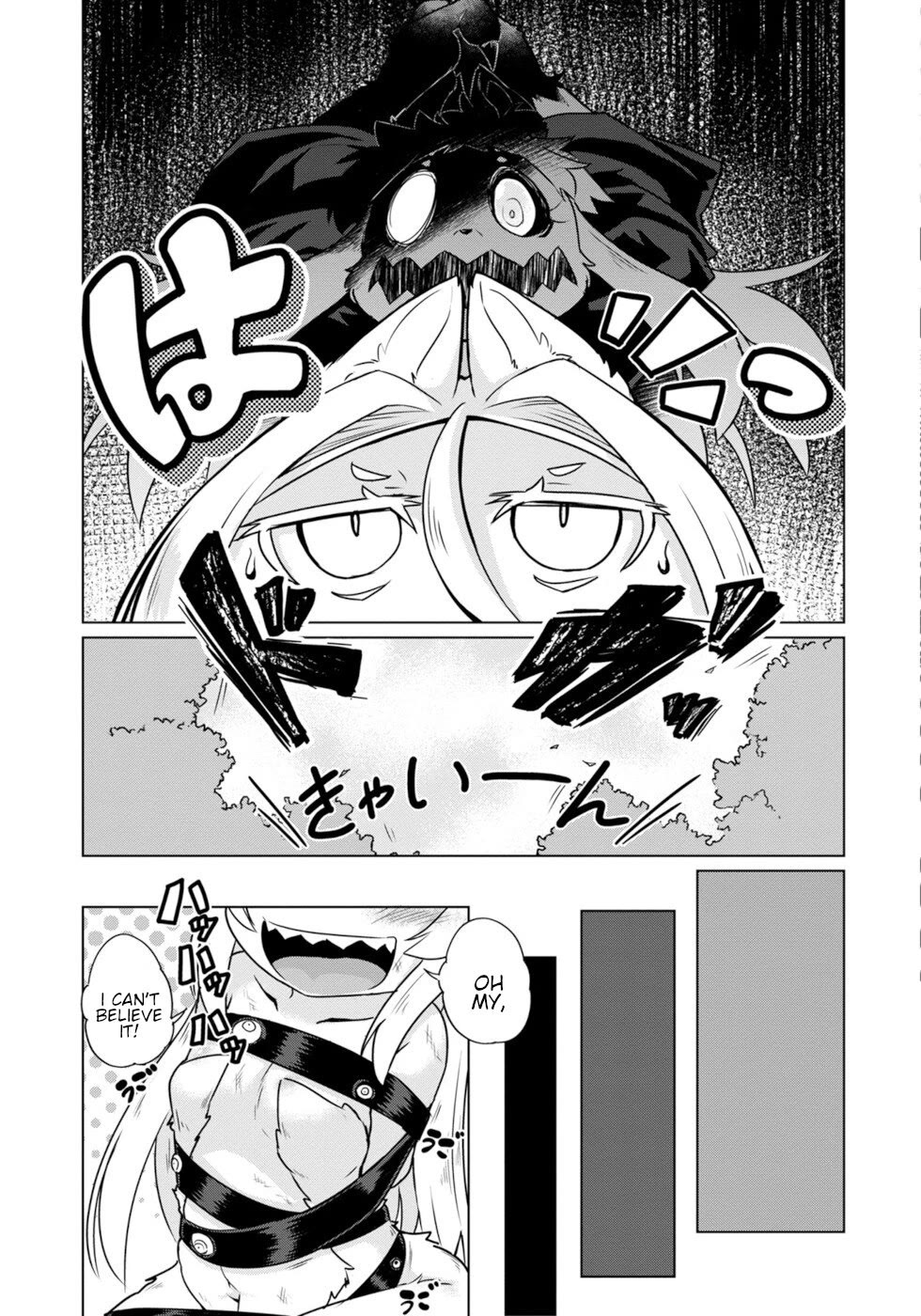 Disaster Fox Kuzure-chan Chapter 39 page 17 - Chapter 39: Return Of The Witch Fox 3
