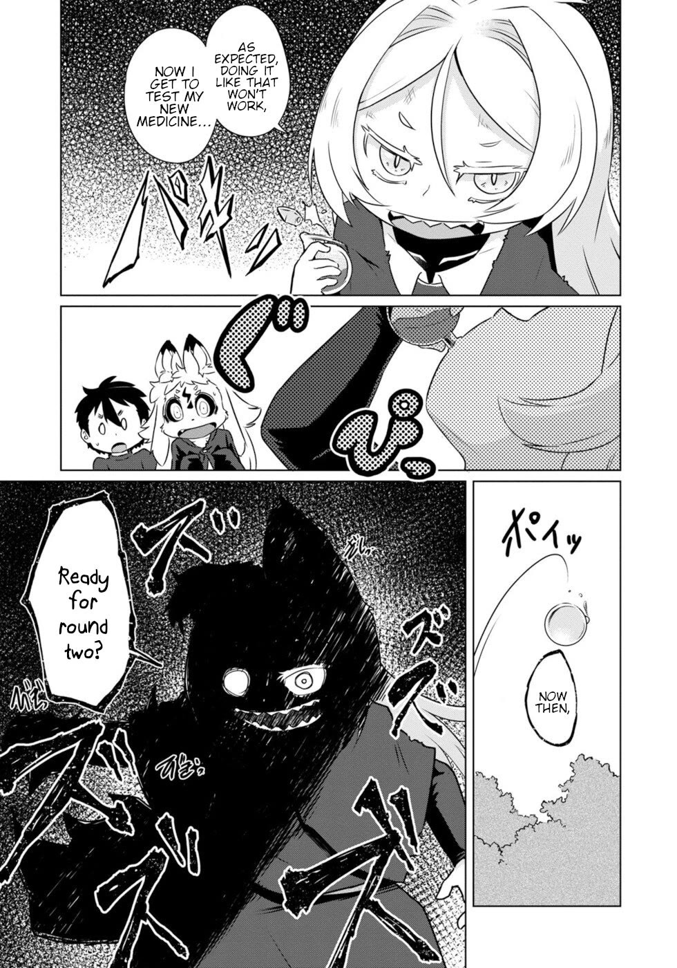 Disaster Fox Kuzure-chan Chapter 39 page 3 - Chapter 39: Return Of The Witch Fox 3