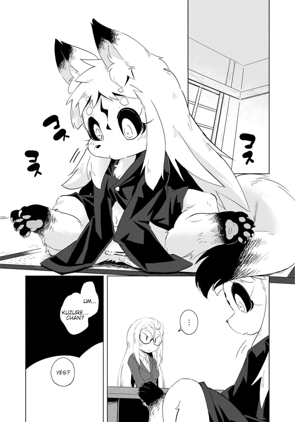 Disaster Fox Kuzure-chan Chapter 4 page 12 - Chapter 4: Disaster Foxmmunication