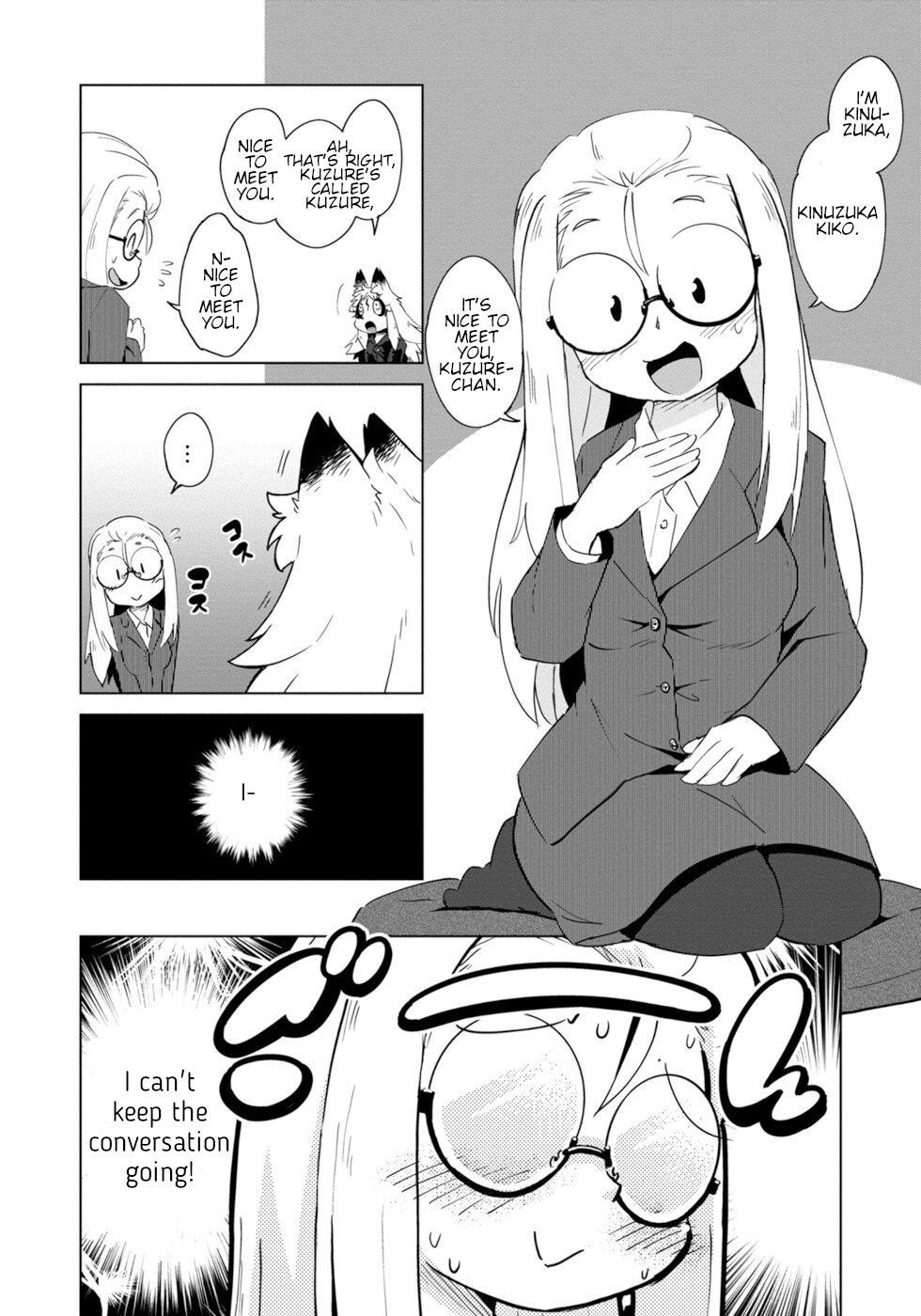 Disaster Fox Kuzure-chan Chapter 4 page 13 - Chapter 4: Disaster Foxmmunication