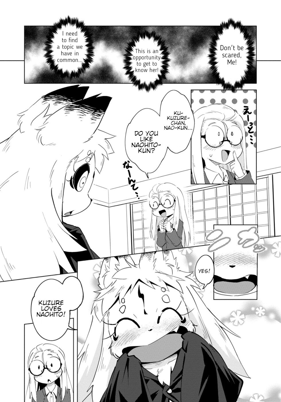 Disaster Fox Kuzure-chan Chapter 4 page 14 - Chapter 4: Disaster Foxmmunication