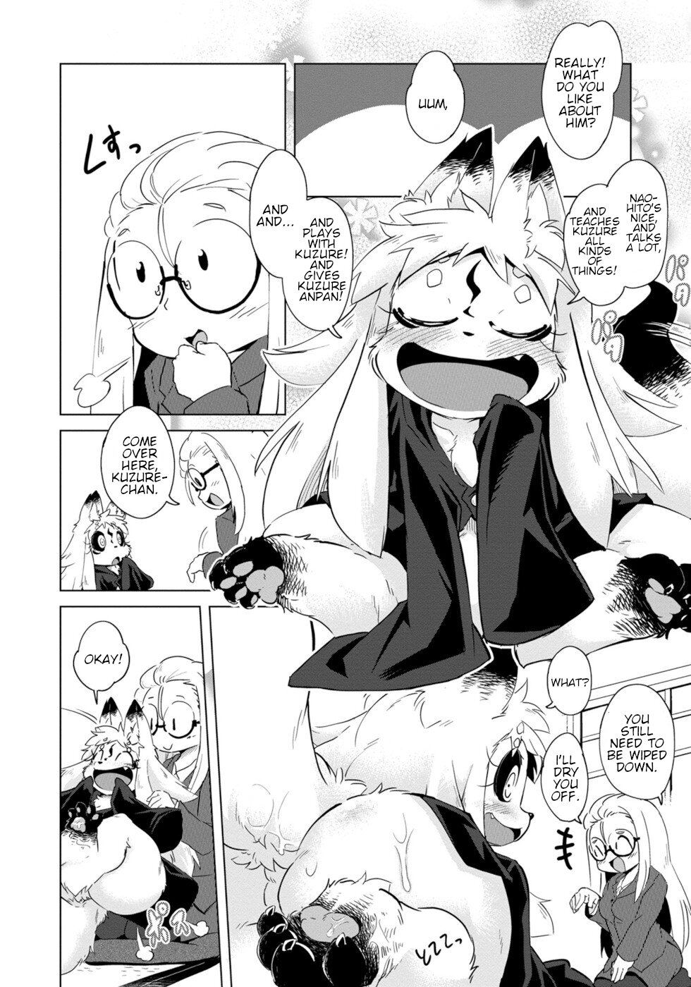 Disaster Fox Kuzure-chan Chapter 4 page 15 - Chapter 4: Disaster Foxmmunication