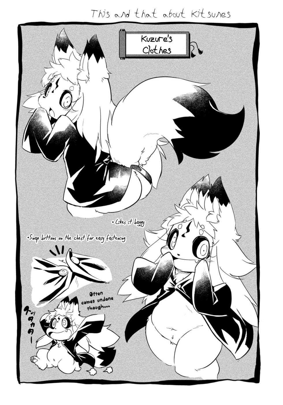 Disaster Fox Kuzure-chan Chapter 4 page 22 - Chapter 4: Disaster Foxmmunication