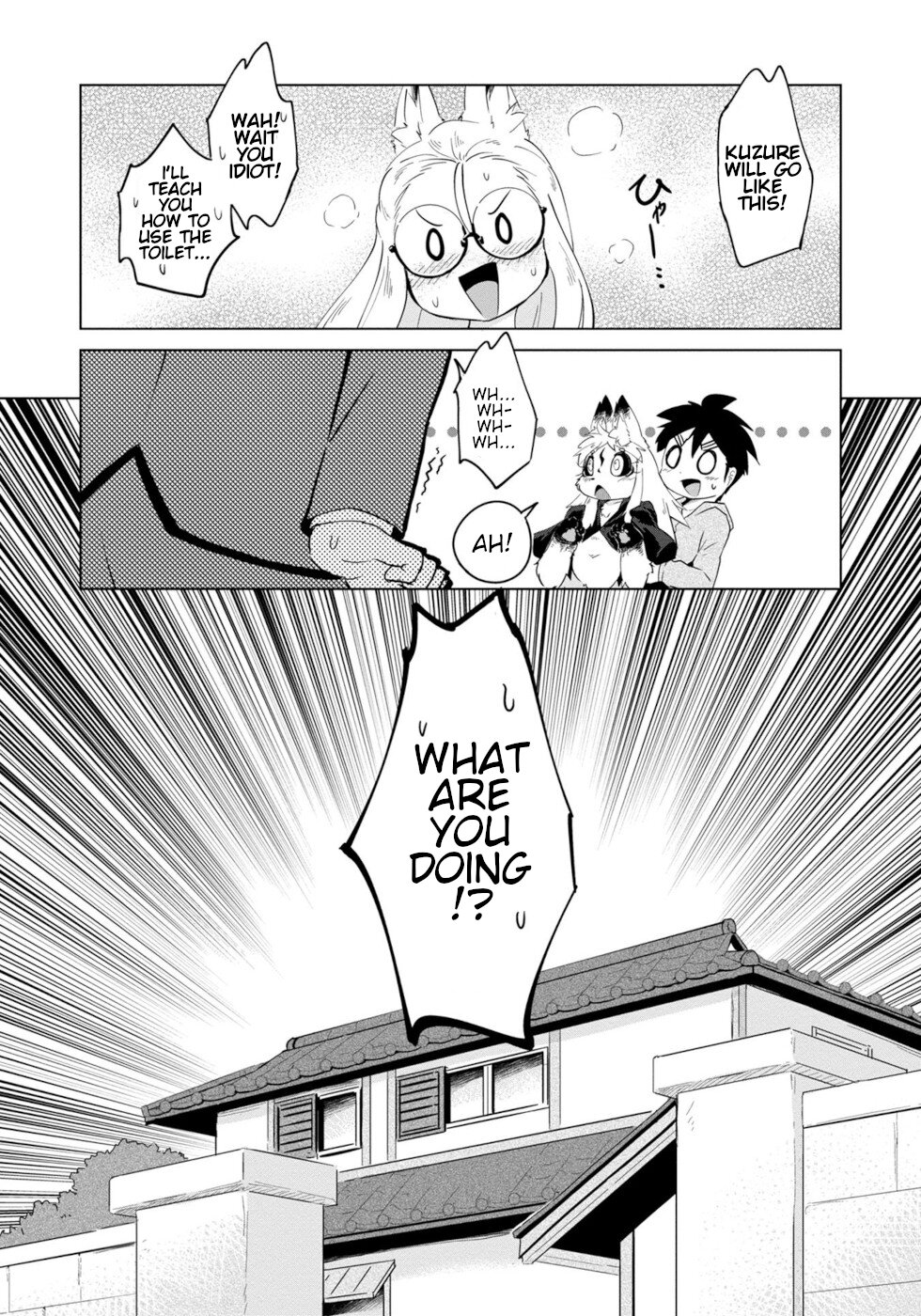 Disaster Fox Kuzure-chan Chapter 4 page 3 - Chapter 4: Disaster Foxmmunication