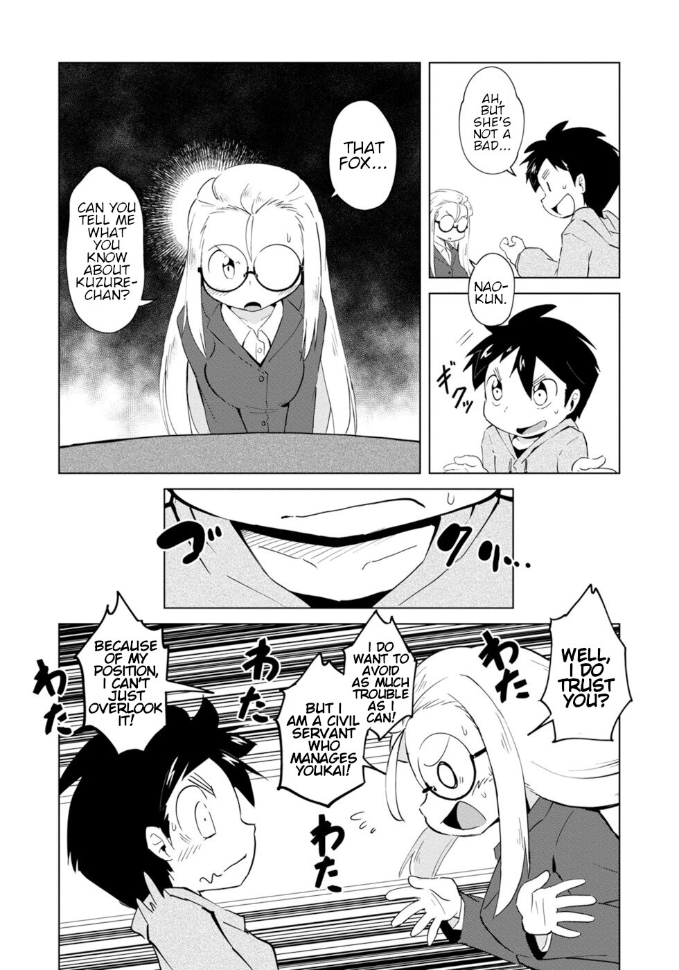 Disaster Fox Kuzure-chan Chapter 4 page 6 - Chapter 4: Disaster Foxmmunication