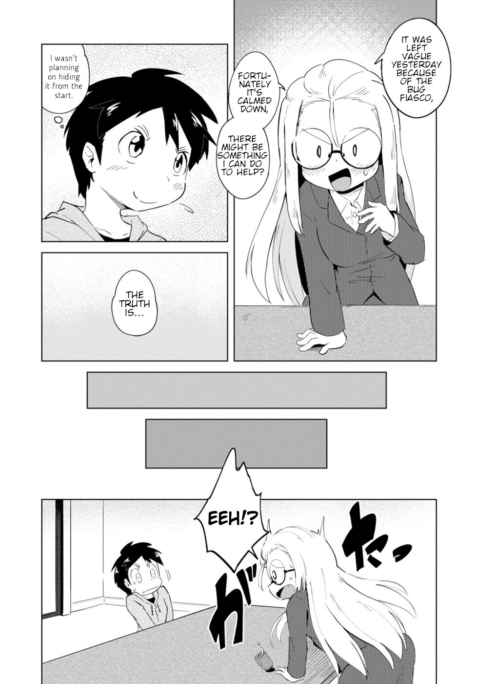 Disaster Fox Kuzure-chan Chapter 4 page 7 - Chapter 4: Disaster Foxmmunication